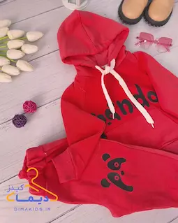ست هودی و شلوار سرخابی طرح پاندا