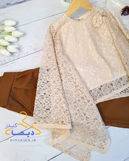 ست پانچ و شلوار نسکافه ای طرح دانتل شکوفه آندیا