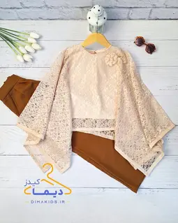 ست پانچ و شلوار نسکافه ای طرح دانتل شکوفه آندیا