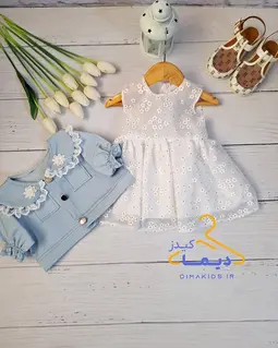 ست کت جین آبی و سارافون دانتل طرح شکوفه