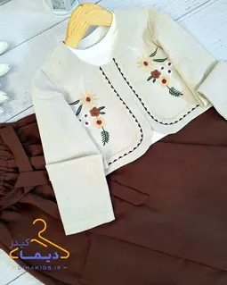 ست کت دامن همراه تاپ کرم قهوه ای طرح گلهای سوزندوزی