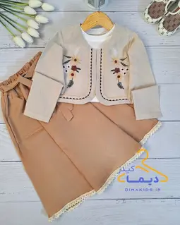 ست کت دامن همراه تاپ کرم نسکافه ای طرح گلهای سوزندوزی