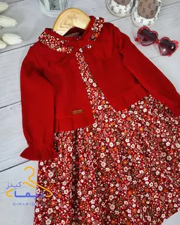 ست کت و سارافان آلبالویی طرح پیراهن شکوفه ریز دیبا