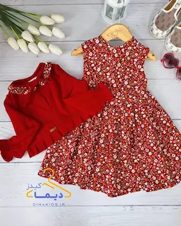 ست کت و سارافان آلبالویی طرح پیراهن شکوفه ریز دیبا