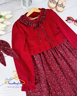 ست کت و سارافان آلبالویی طرح گلدار دلوان