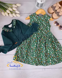 ست کت و سارافان سبز طرح پیراهن شکوفه ریز دیبا
