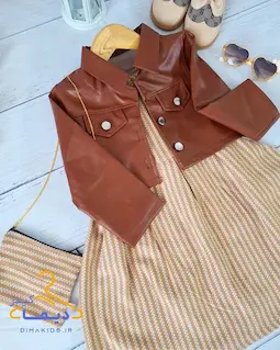 ست کت و سارافان قهوه ای نسکافه ای طرح گندم