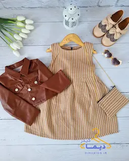 ست کت و سارافان قهوه ای نسکافه ای طرح گندم