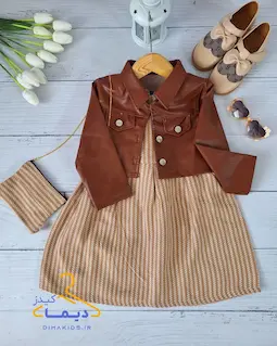 ست کت و سارافان قهوه ای نسکافه ای طرح گندم