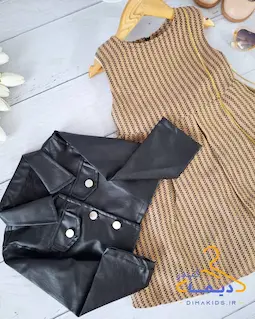 ست کت و سارافون مشکی نسکافه ای طرح گندم