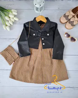 ست کت و سارافون مشکی نسکافه ای طرح گندم