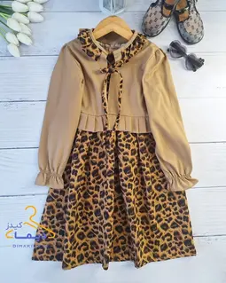 ست کت و سارافون نسکافه ای طرح پلنگی