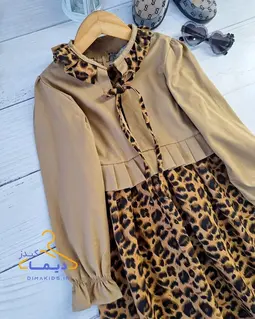 ست کت و سارافون نسکافه ای طرح پلنگی