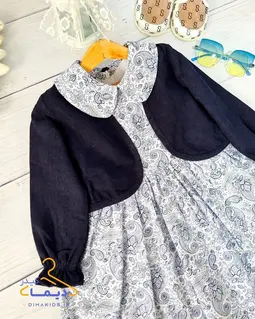 ست کت و سارافون سفید سرمه ای طرح بته جقه 