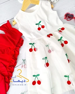 ست کت و سارافون سفید قرمز طرح گیلاس ترنم