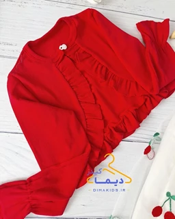 ست کت و سارافون سفید قرمز طرح گیلاس ترنم