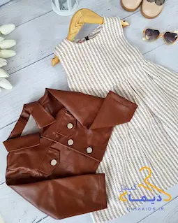 ست کت و سارافون سفید قهوه ای طرح گندم