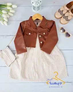 ست کت و سارافون سفید قهوه ای طرح گندم