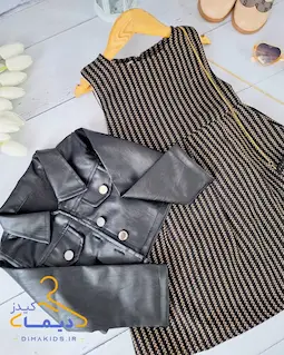 ست کت و سارافون مشکی طرح گندم