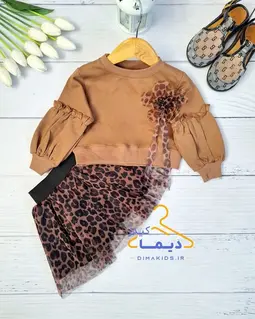 ست کراپ و دامن شکلاتی طرح پلنگی