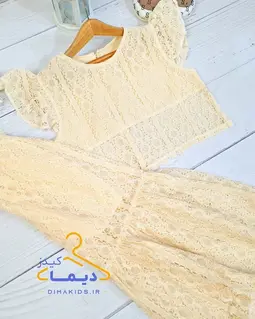 ست کراپ و شلوار دمپا کلوش کرم طرح دانتل