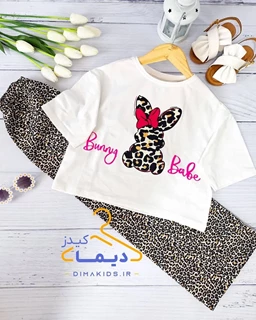 ست کراپ و شلوار سفید طرح خرگوش شلوار پلنگی