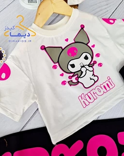 ست کراپ و شلوار لینن سفید طرح کرومی