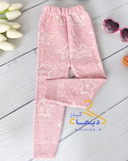 شلوار تک بافت صورتی طرح ستاره 