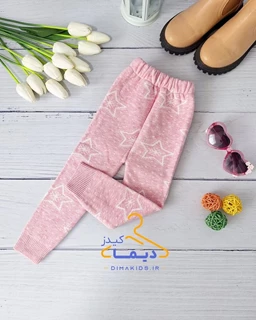 شلوار تک بافت صورتی طرح ستاره 