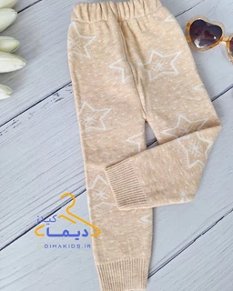 شلوار تک بافت نسکافه ای طرح ستاره 