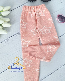 شلوار تک بافت گلبهی طرح ستاره 