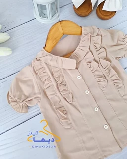 شومیز جلو دکمه کرم طرح آستین کوتاه الیزه