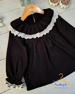 شومیز یقه چین مشکی طرح دانتل دار