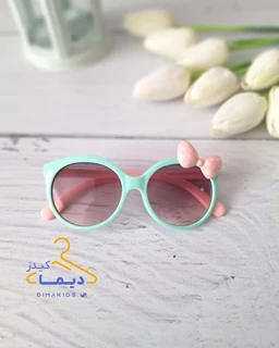 عینک آفتابی دخترانه رنگی طرح پاپیون 