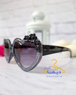 عینک آفتابی دخترانه طرح قلبی شکوفه دار