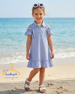 پیراهن دلسا آبی طرح راه راه 