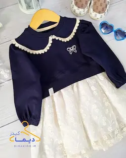 پیراهن دورس یقه ب ب سرمه ای طرح دامن دانتل شکوفه ریز پریا