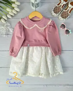 پیراهن دورس یقه ب ب کالباسی طرح دامن دانتل شکوفه ریز پریا