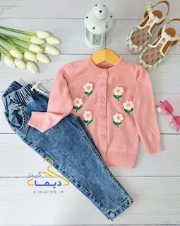 ژاکت جلو دکمه صورتی طرح گل برجسته 