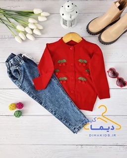 ژاکت جلو دکمه قرمز طرح گیلاس برجسته