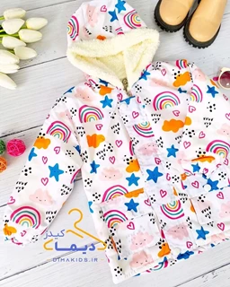 کاپشن تو کرک سفید طرح ستاره و رنگین کمان