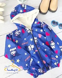 کاپشن داخل خز بنفش طرح کرومی