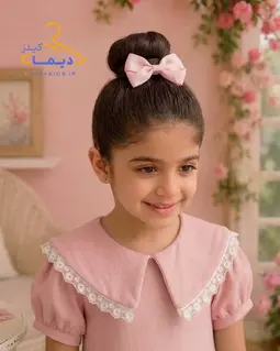 گلسر دخترونه صورتی طرح پاپیون ایلدا