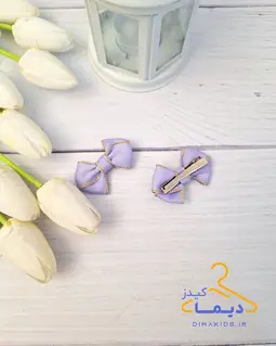 گلسر دو قلو یاسی طرح پاپیون سایز کوچک