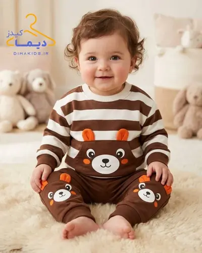 بلوز و شلوار پاییزه شکلاتی طرح راه راه خرسی