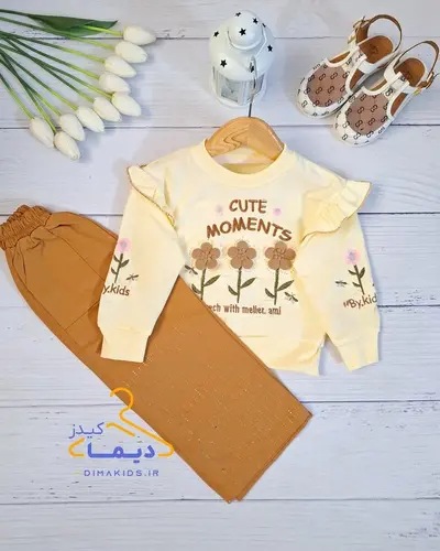 ست بلوز و شلوار کرم شکلاتی طرح فلاور برجسته نگین