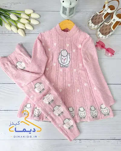 ست تونیک و ساپورت بافت صورتی طرح بره 