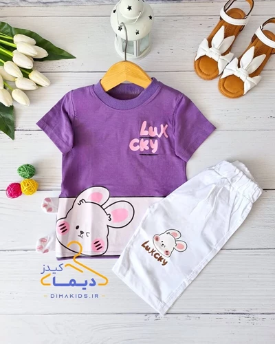 ست تیشرت و شلوارک بنفش طرح خرگوش لوکس