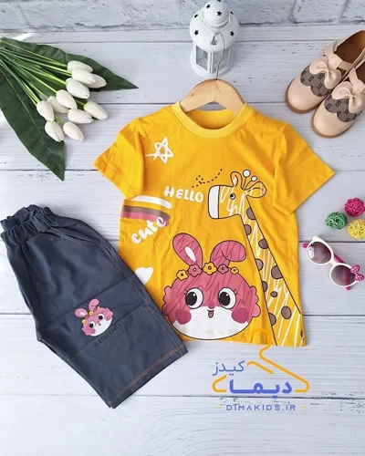 ست تیشرت و شلوارک زرد طرح خرگوش و زرافه  