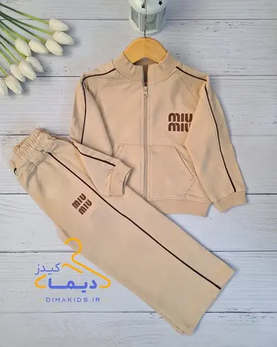 ست سویشرت و شلوار کرم طرح میو میو